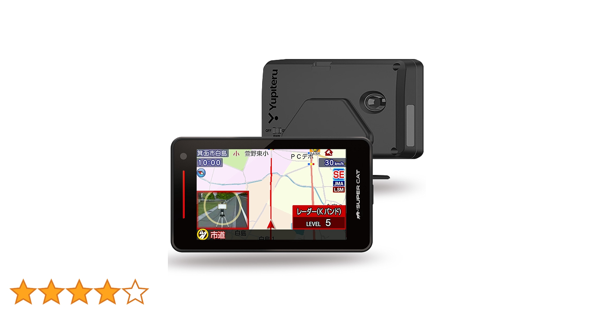 ユピテル 最新型レーダー SUPER CAT YK-100A Amazon.co.jp: 【Amazon.co.jp限定】 ユピテル(Yupiteru) 最新型